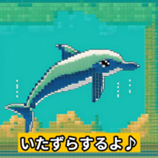 633491091
