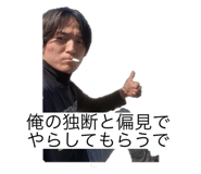 633494849