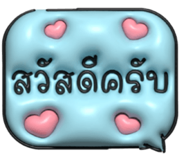 633498534