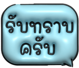 633498536