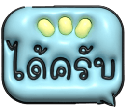 633498537