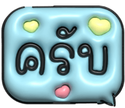 633498538