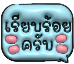 633498539