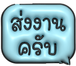 633498541