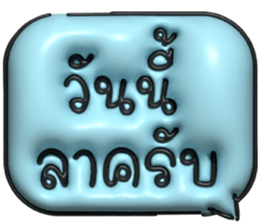 633498542