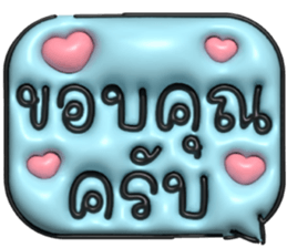 633498543