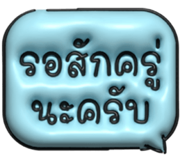 633498544