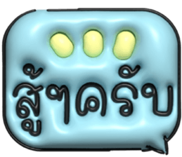 633498547