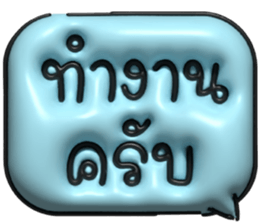 633498548
