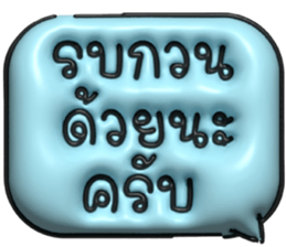 633498549