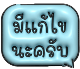 633498550