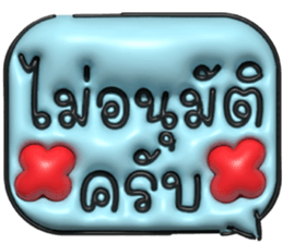 633498552