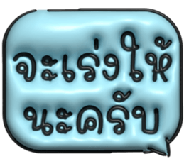 633498553