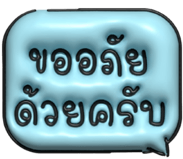 633498554