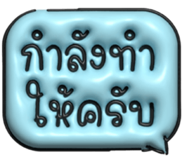 633498555