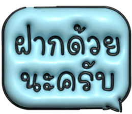 633498556