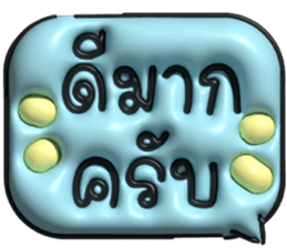 633498557