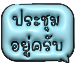 633498558