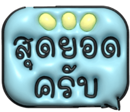 633498559