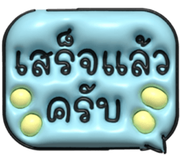 633498560