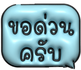 633498562