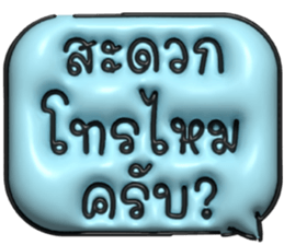 633498563