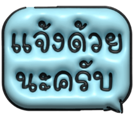 633498564