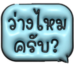 633498565