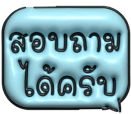 633498566