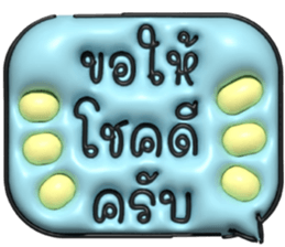 633498567