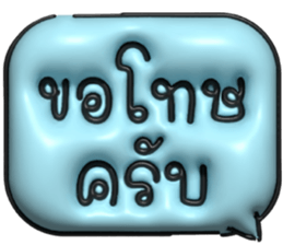 633498568