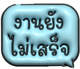 633498569