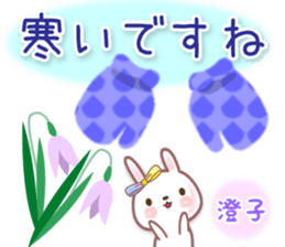 633498882