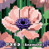 633498963