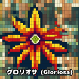 633498972