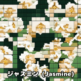 633498973