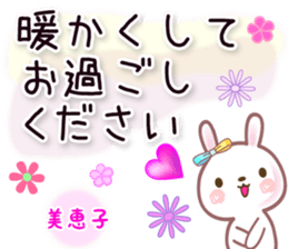 633499061