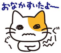 6335200