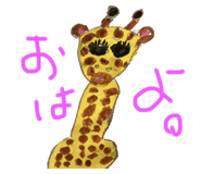 633521838