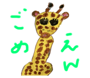 633521840