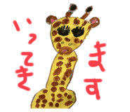 633521859