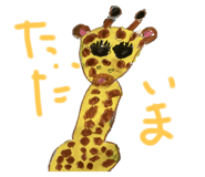 633521860