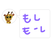 633521865