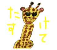 633521869