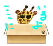 633521870