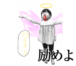 633522548