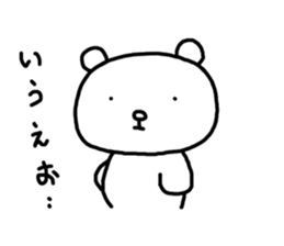 6335294