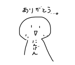 633529426