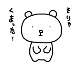 6335297