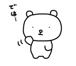 6335300